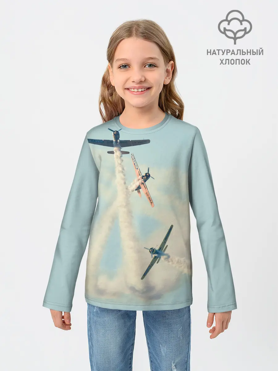 Детский лонгслив / Planes