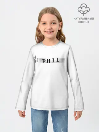 Детский лонгслив / Phil
