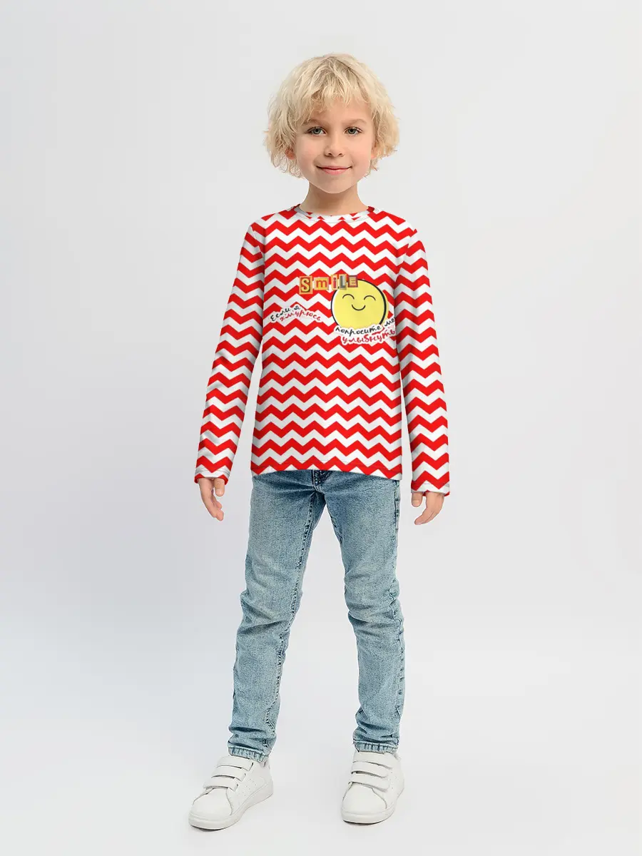 Детский лонгслив / Если я хмурюсь