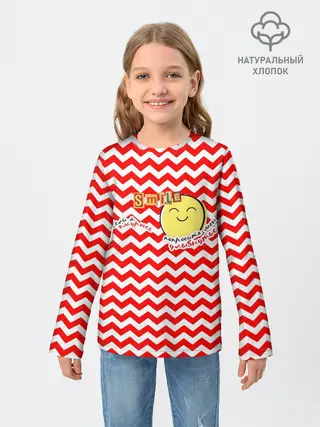 Детский лонгслив / Если я хмурюсь