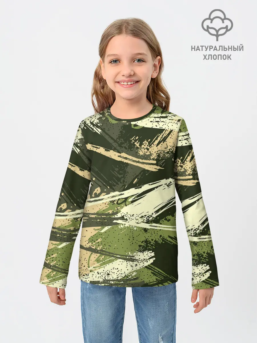 Детский лонгслив / КАМУФЛЯЖ