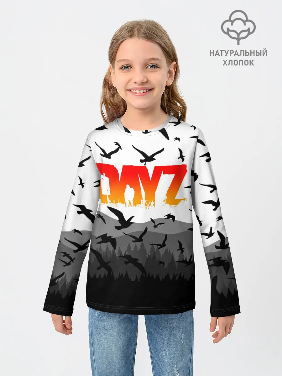 Детский лонгслив / DAYZ