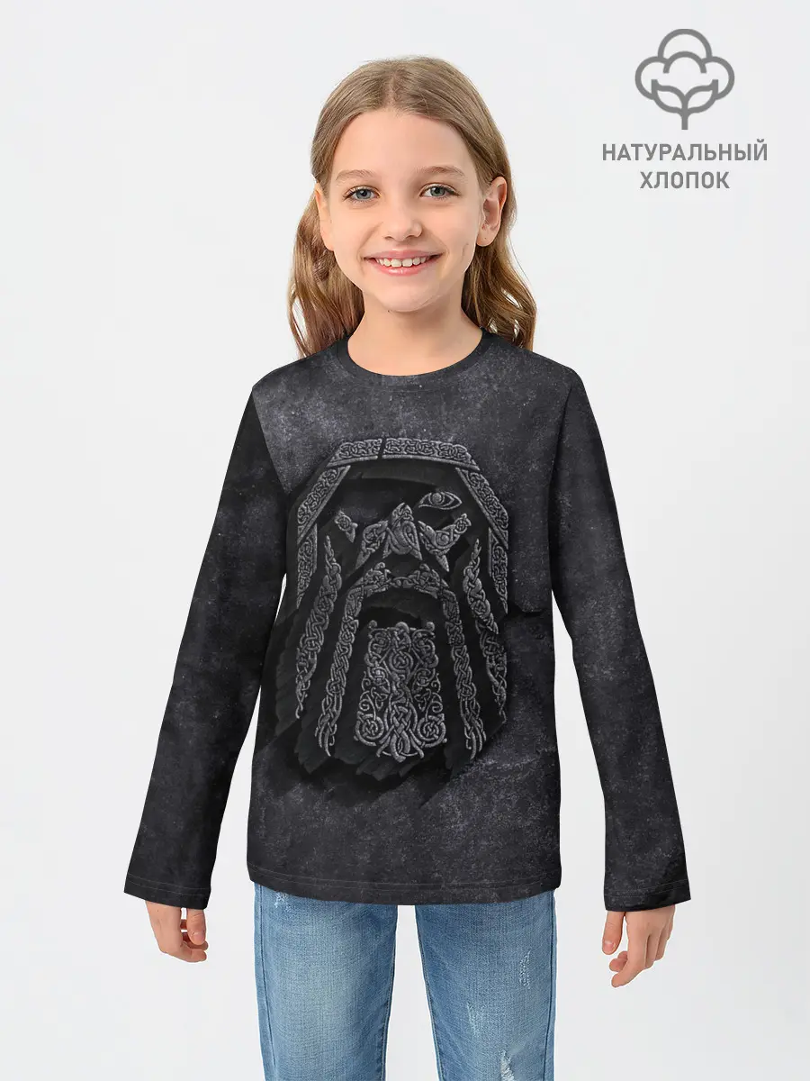 Детский лонгслив / Один