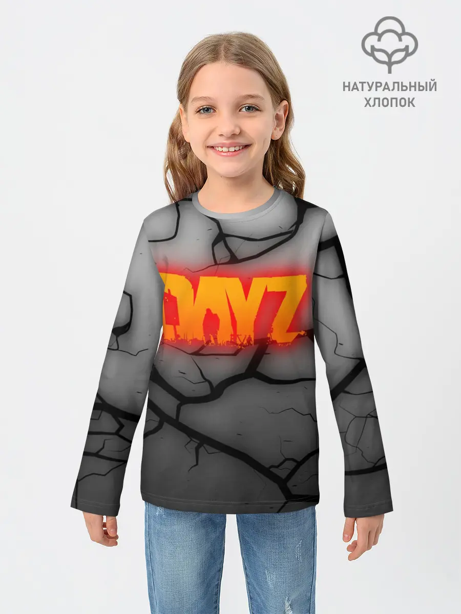 Детский лонгслив / DAYZ