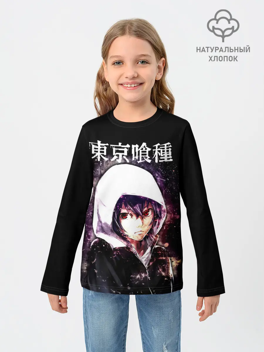 Детский лонгслив / Аято Киришима Токийский гуль
