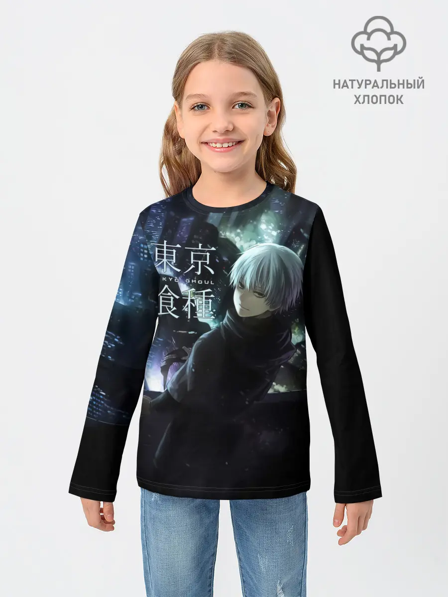 Детский лонгслив / Токийский гуль ночной город
