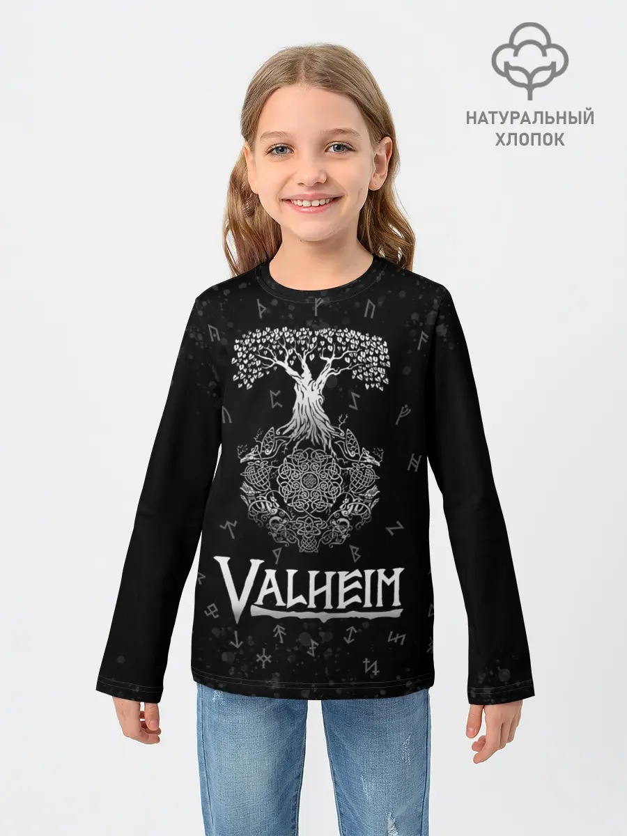 Детский лонгслив / Valheim | Руны | Иггдрасиль