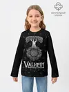 Детский лонгслив / Valheim | Руны | Иггдрасиль