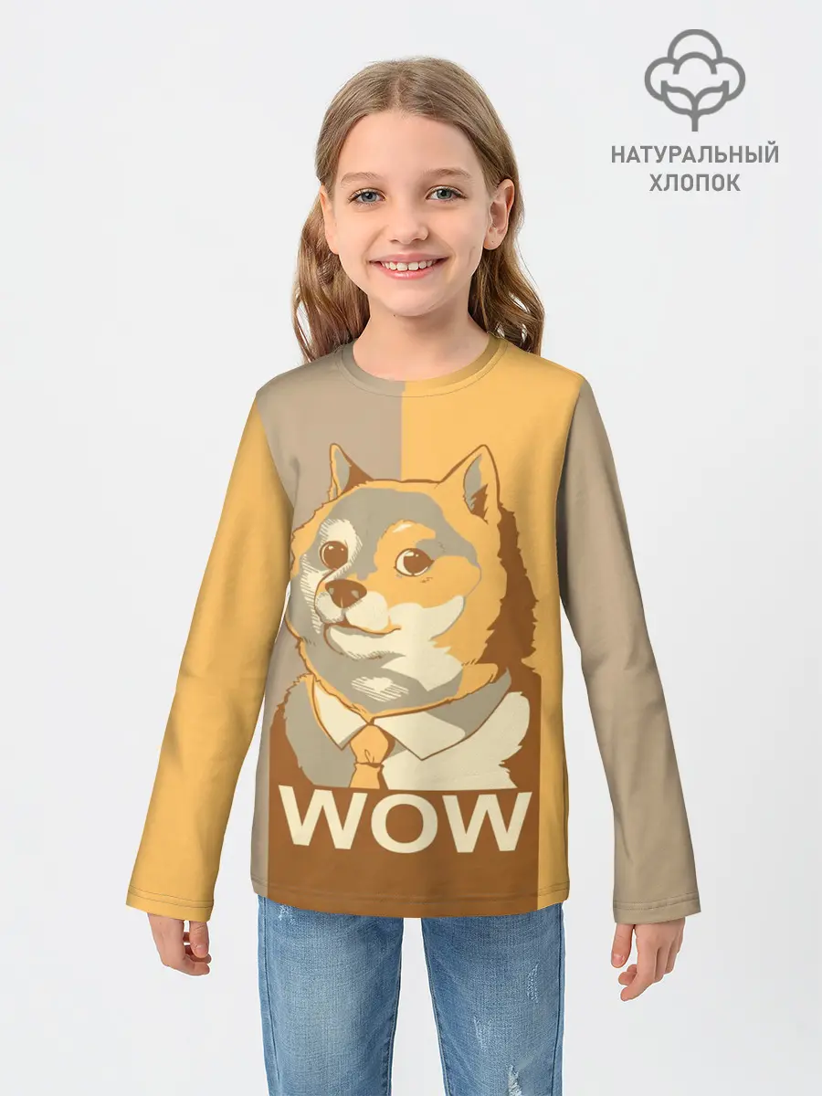Детский лонгслив / Doge Wow