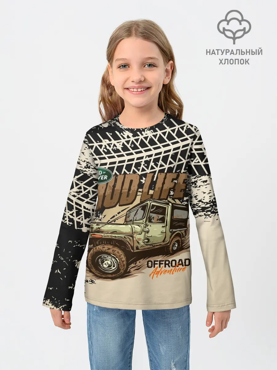 Детский лонгслив / LAND ROVER