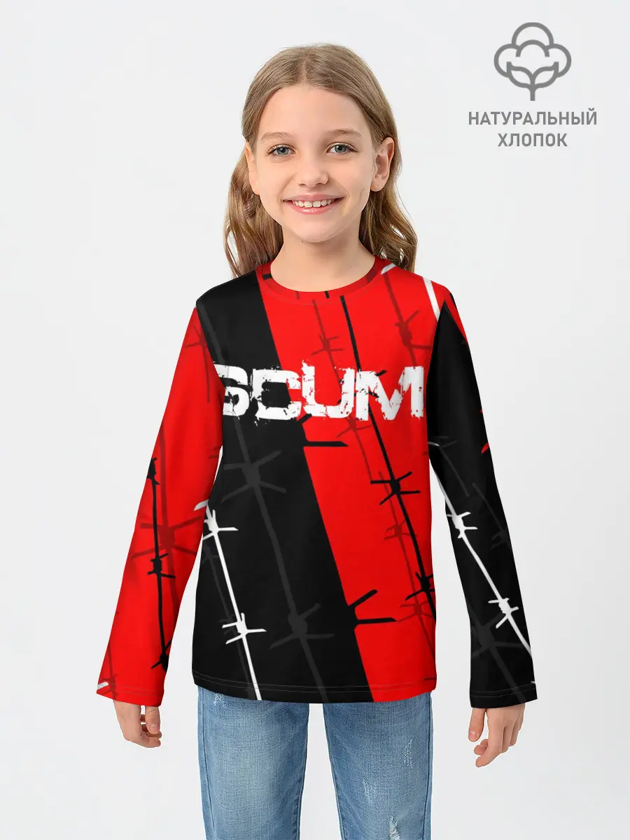 Детский лонгслив / SCUM