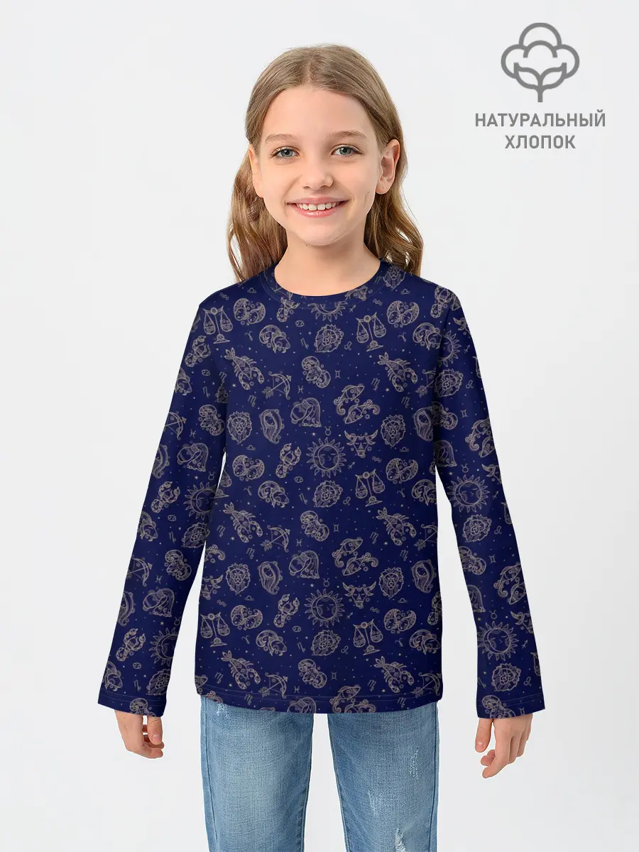 Детский лонгслив / Знаки Зодиака