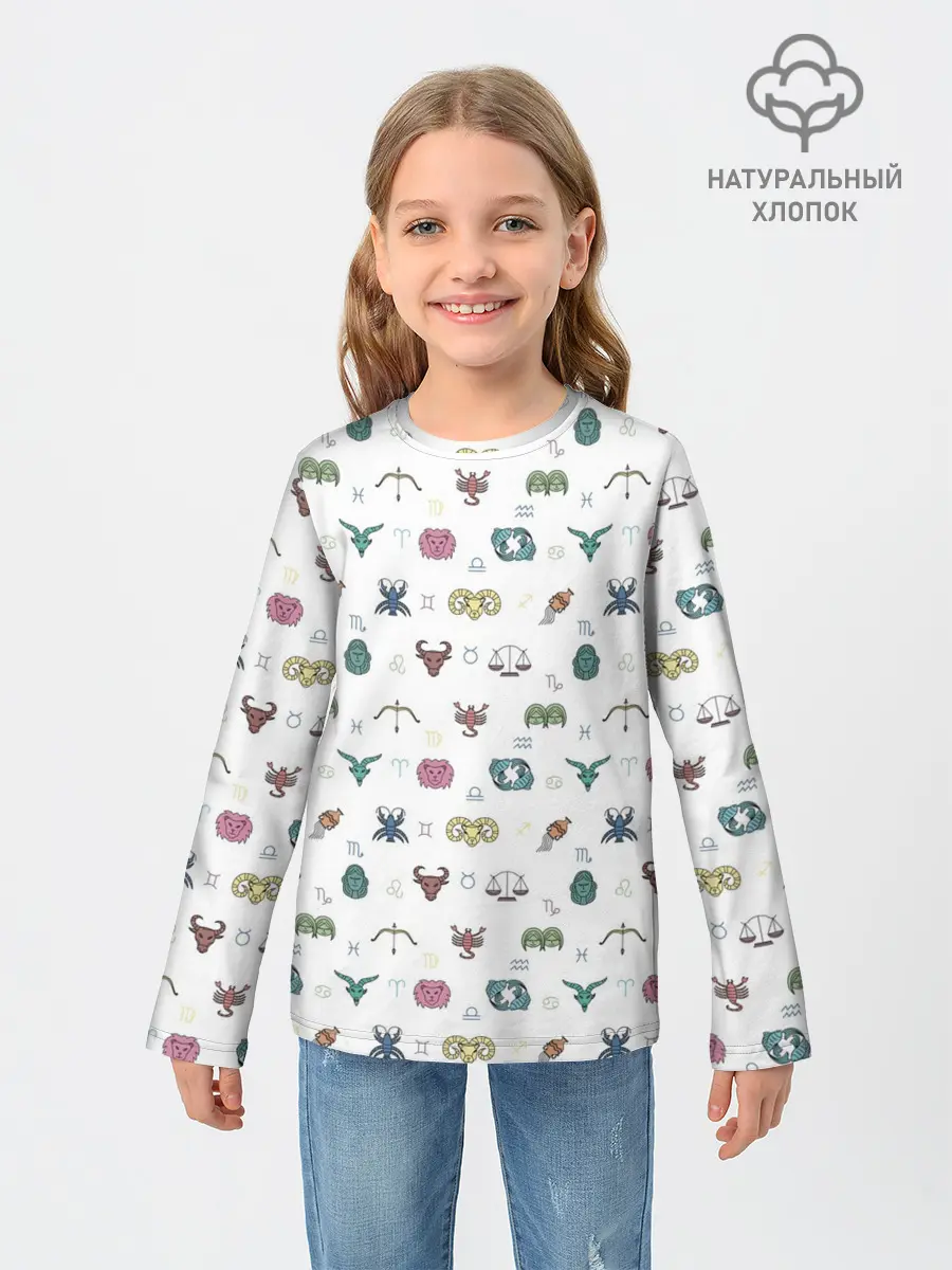 Детский лонгслив / Знаки Зодиака