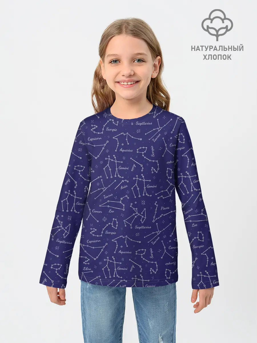 Детский лонгслив / Знаки Зодиака