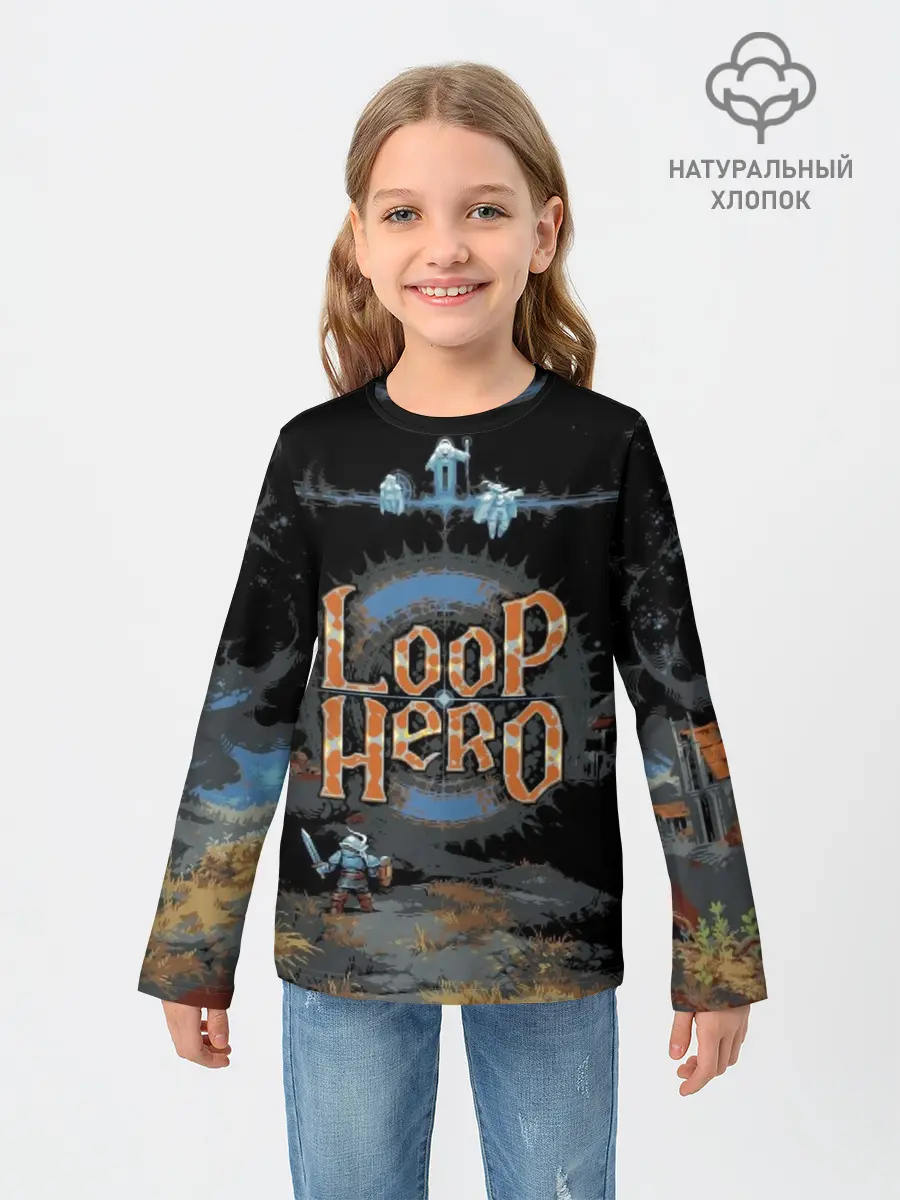 Детский лонгслив / Loop Hero