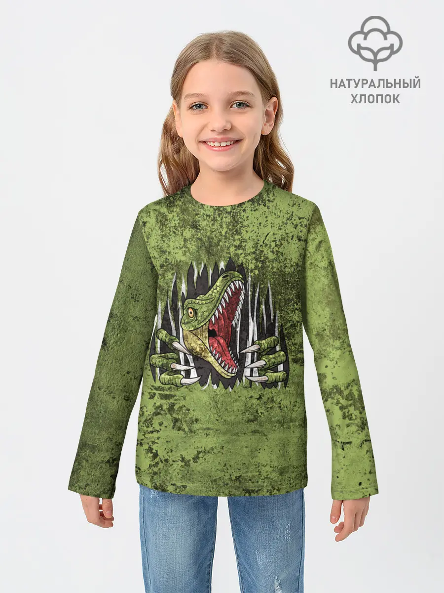 Детский лонгслив / Динозавр из груди | Dino