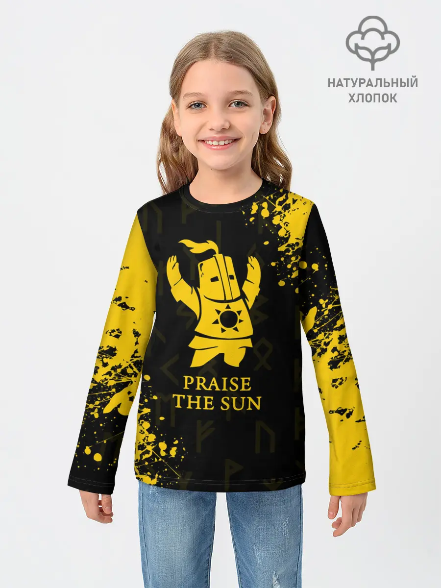 Детский лонгслив / DARK SOULS | ТЁМНЫЕ ДУШИ