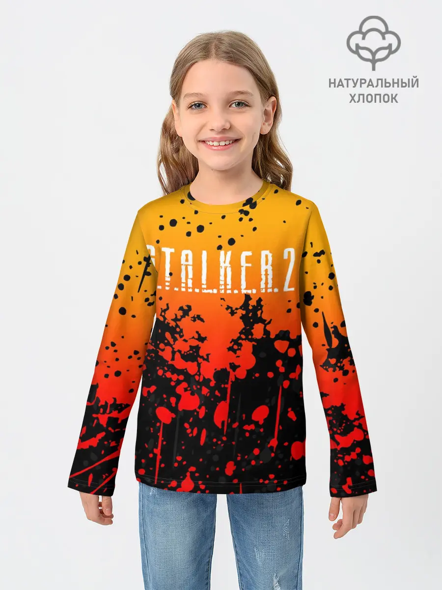Детский лонгслив / STALKER 2