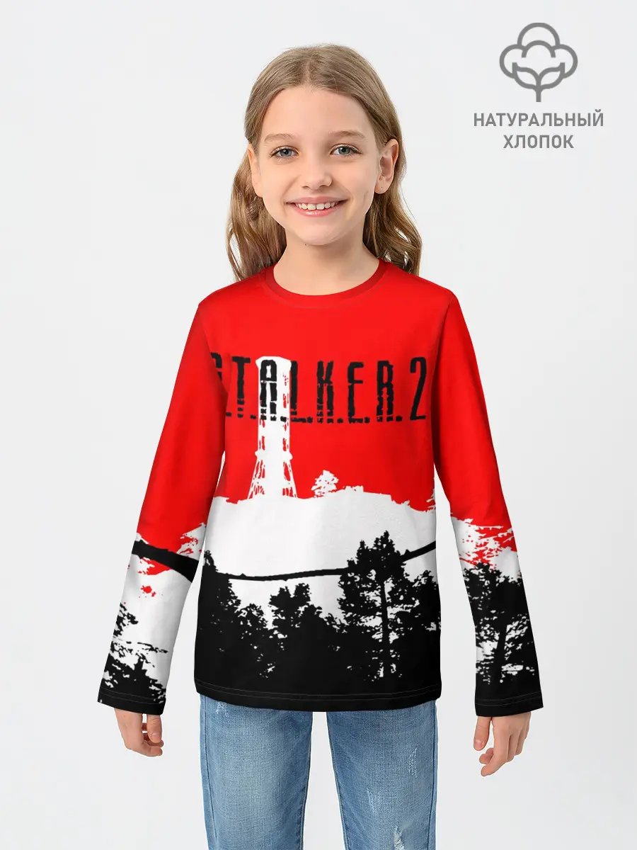 Детский лонгслив / STALKER 2
