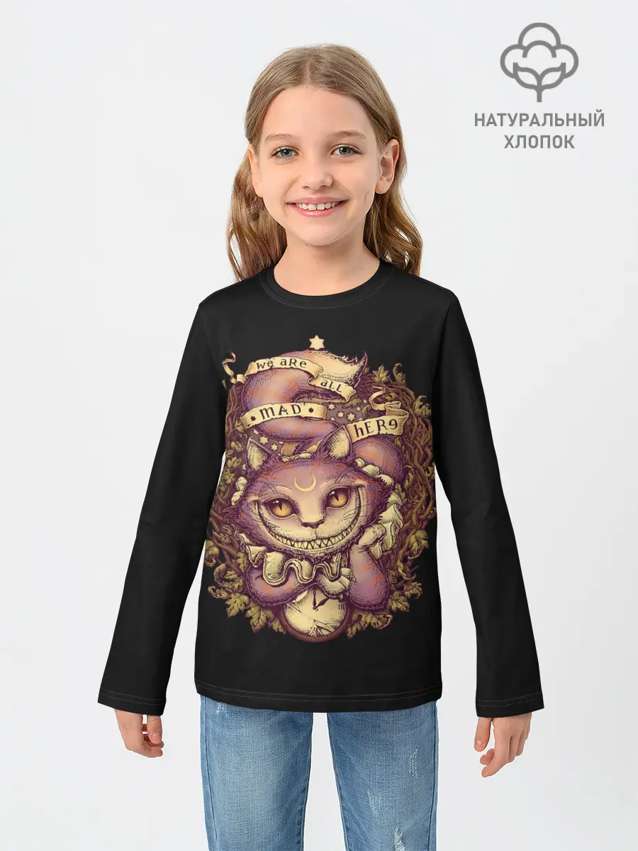 Детский лонгслив / Чеширский котик