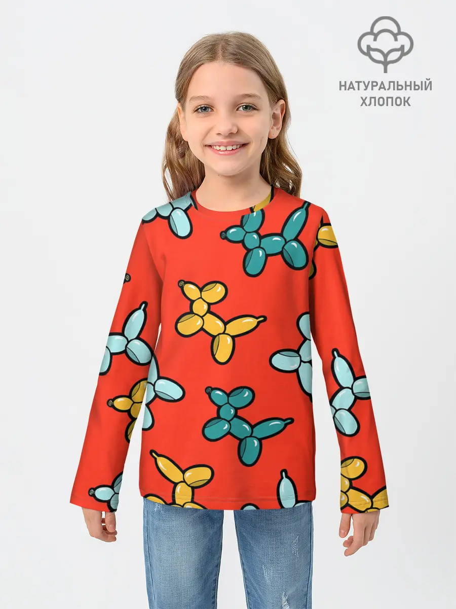 Детский лонгслив / Собачки шарики