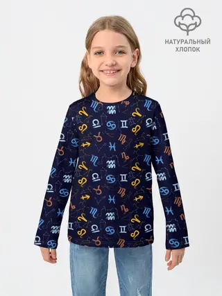 Детский лонгслив / Знаки Зодиака