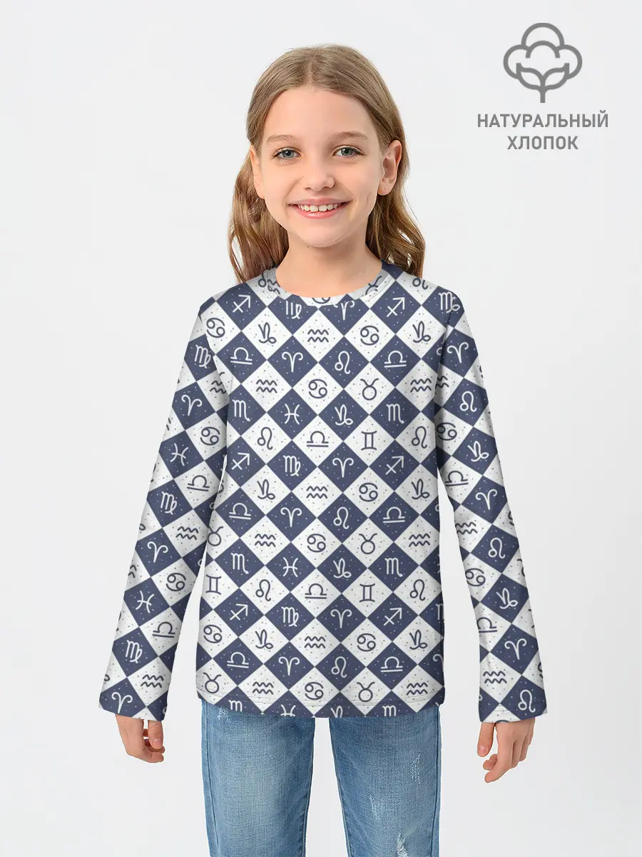 Детский лонгслив / Знаки Зодиака