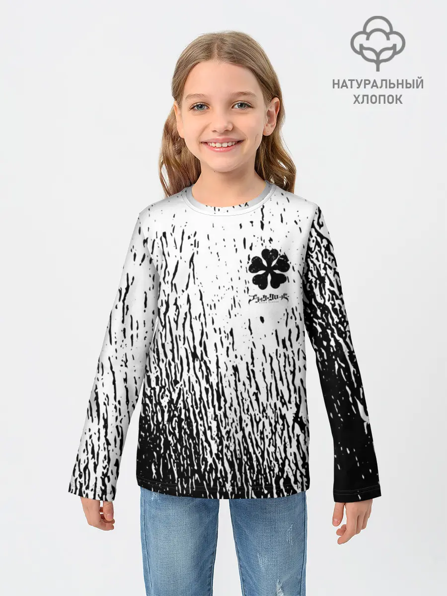 Детский лонгслив / Черный клевер на едко белом фоне