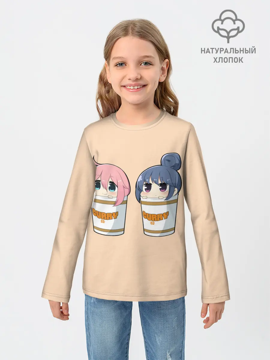 Детский лонгслив / Подружки в карри