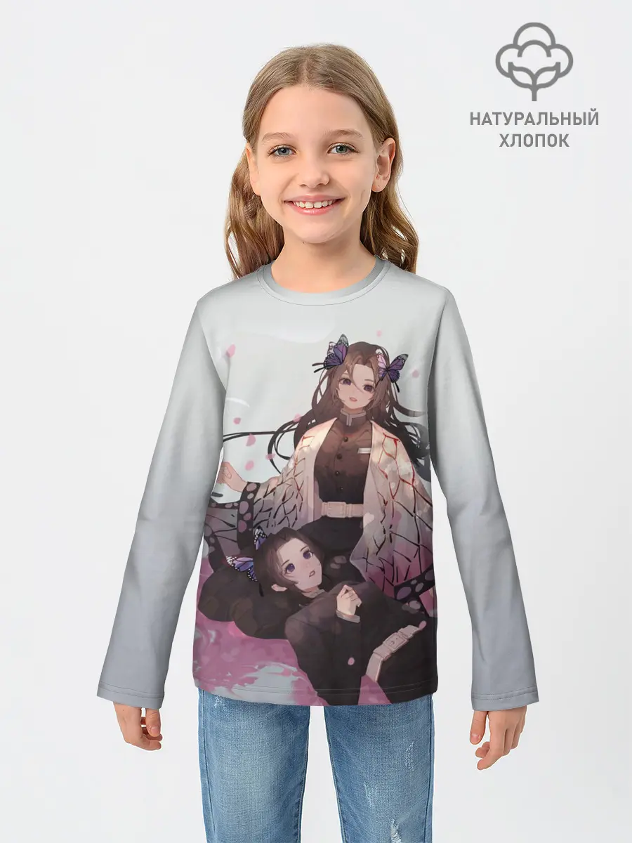 Детский лонгслив / КЛИНОК РАССЕКАЮЩИЙ ДЕМОНОВ