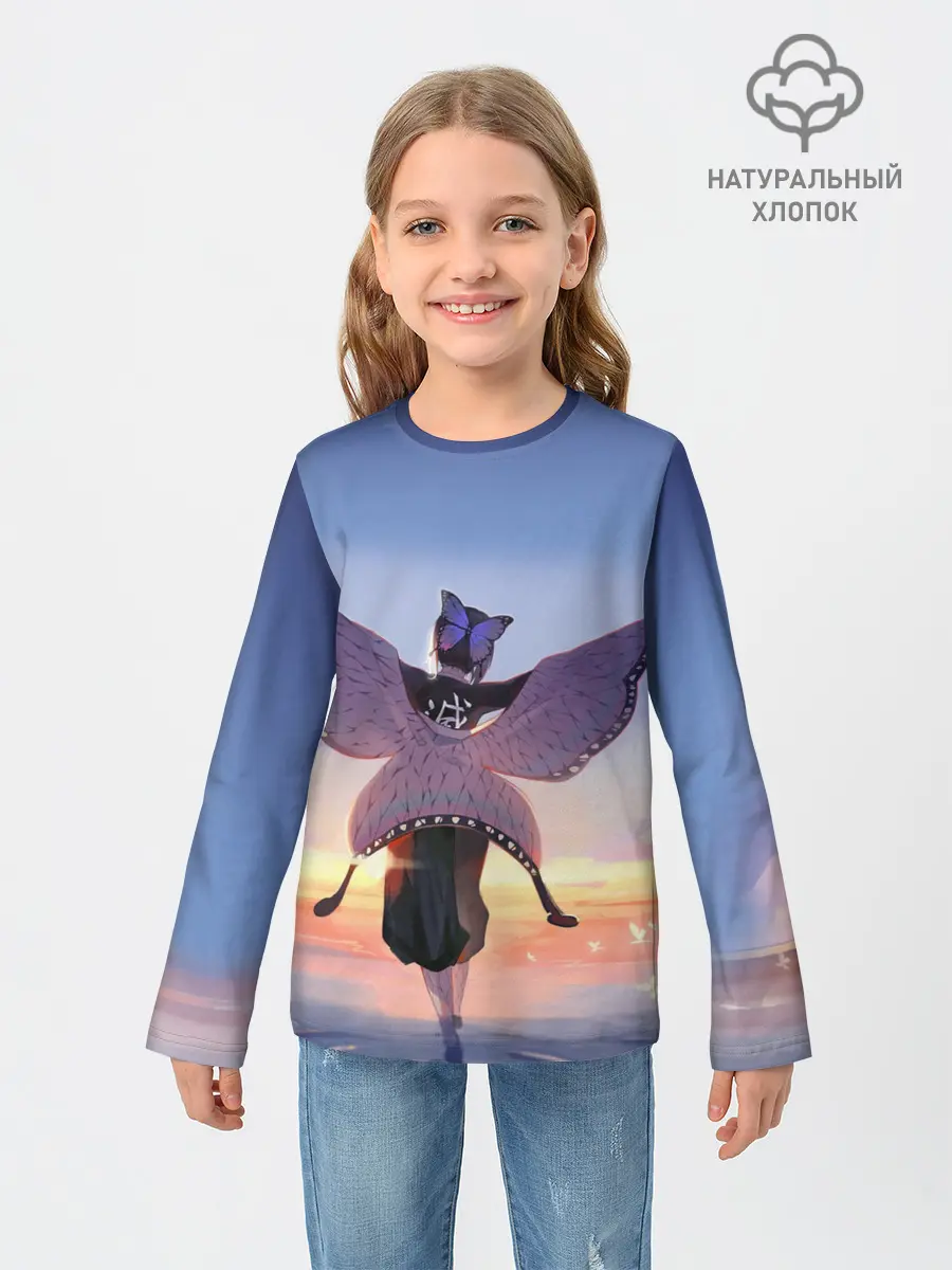 Детский лонгслив / КЛИНОК РАССЕКАЮЩИЙ ДЕМОНОВ