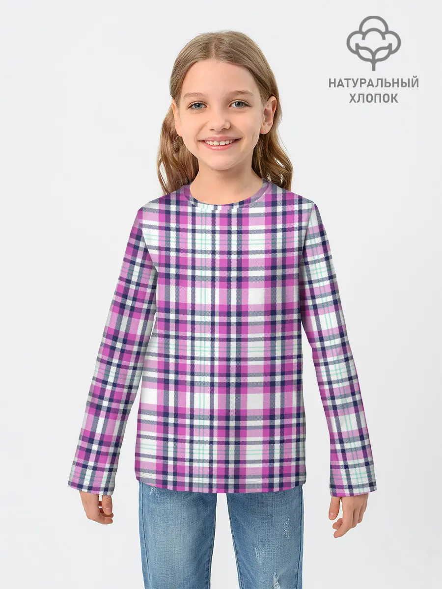 Детский лонгслив / Текстура в клетку