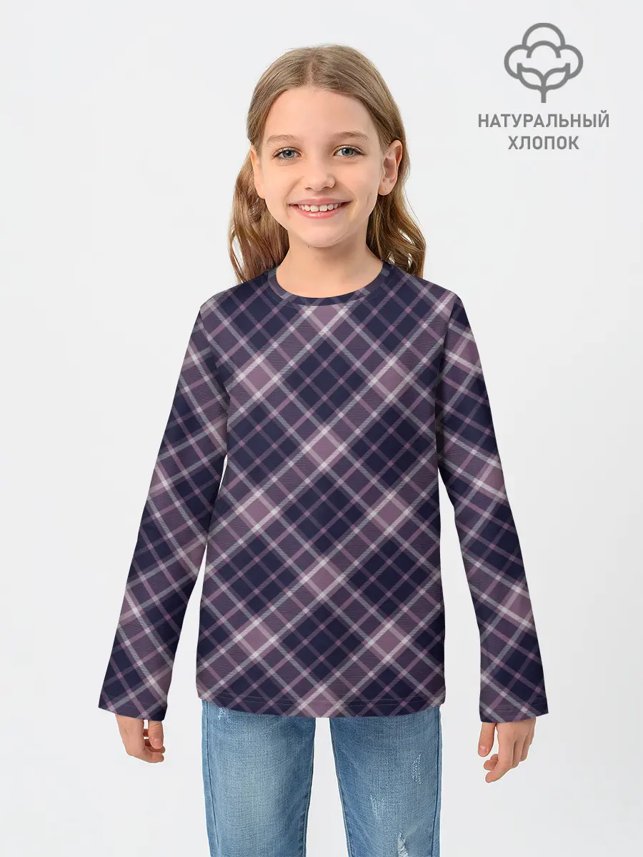 Детский лонгслив / Текстура в клетку