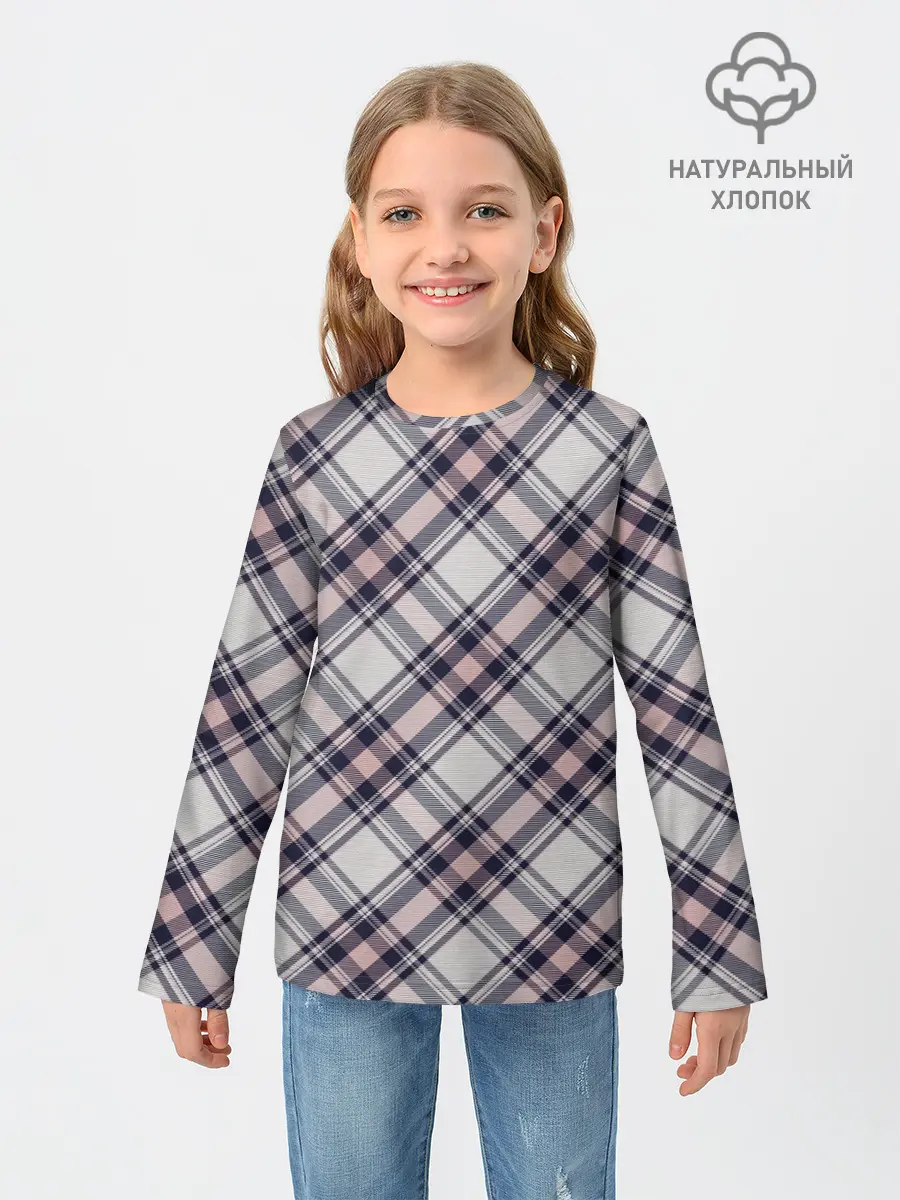Детский лонгслив / Текстура в клетку