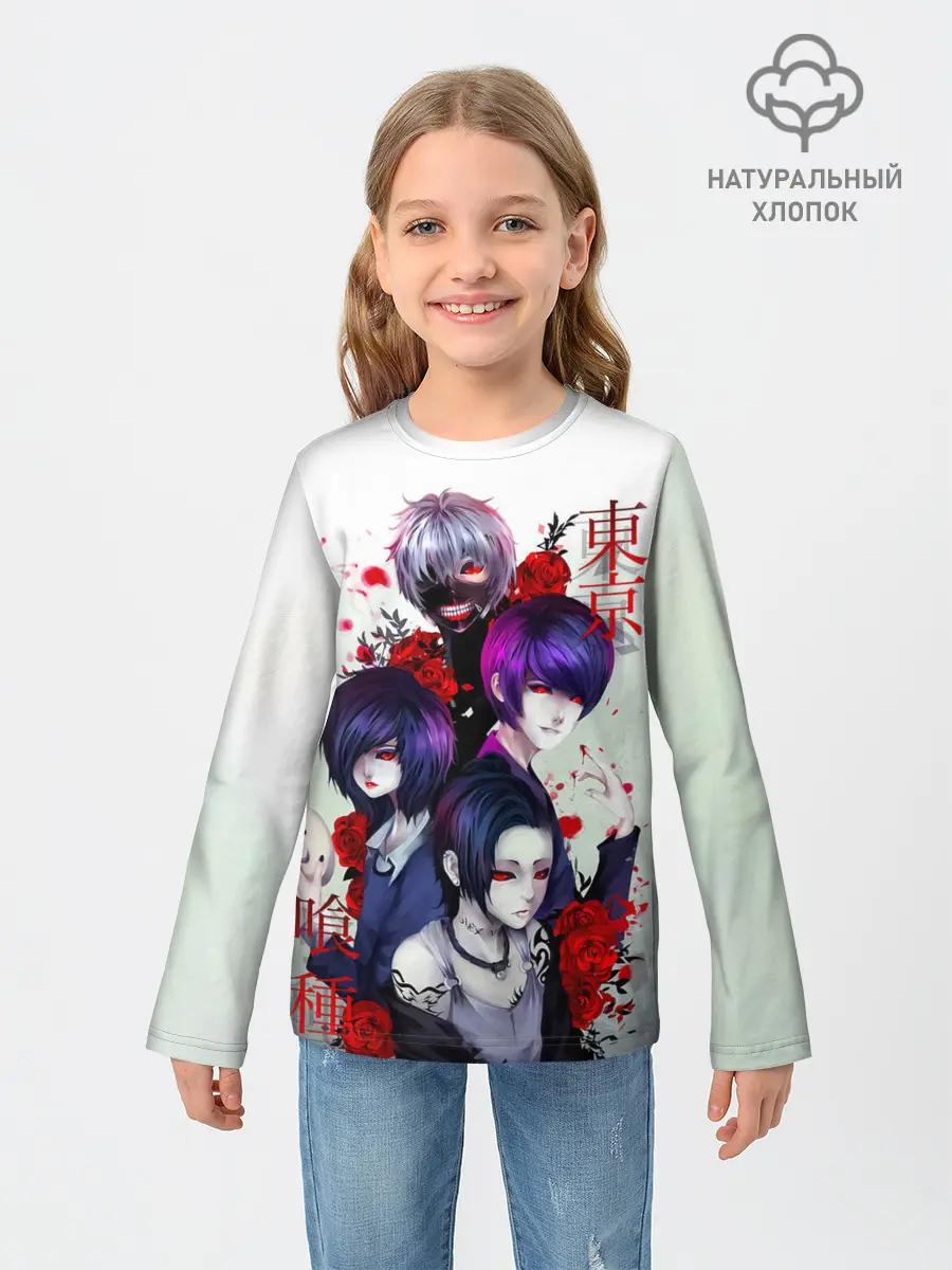 Детский лонгслив / Канеки с девчонками - Токийский гуль