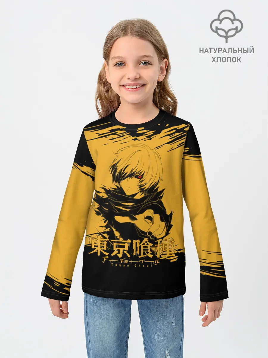 Детский лонгслив / Канеки Кен