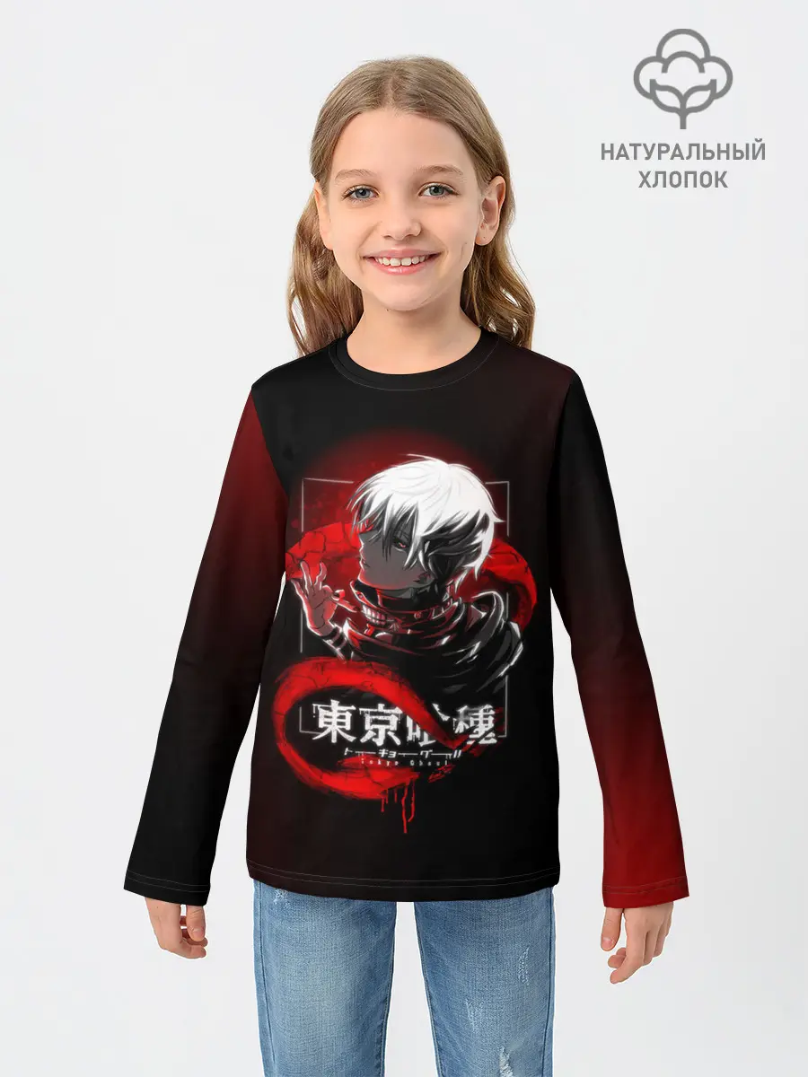 Детский лонгслив / TOKYO GHOUL | ТОКИЙСКИЙ ГУЛЬ