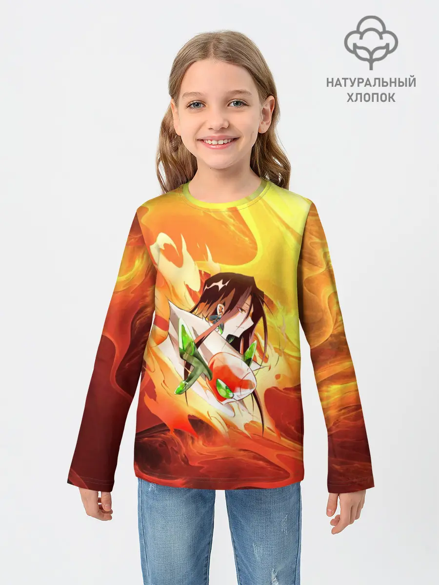 Детский лонгслив / Шаман Кинг | Хао | Зик