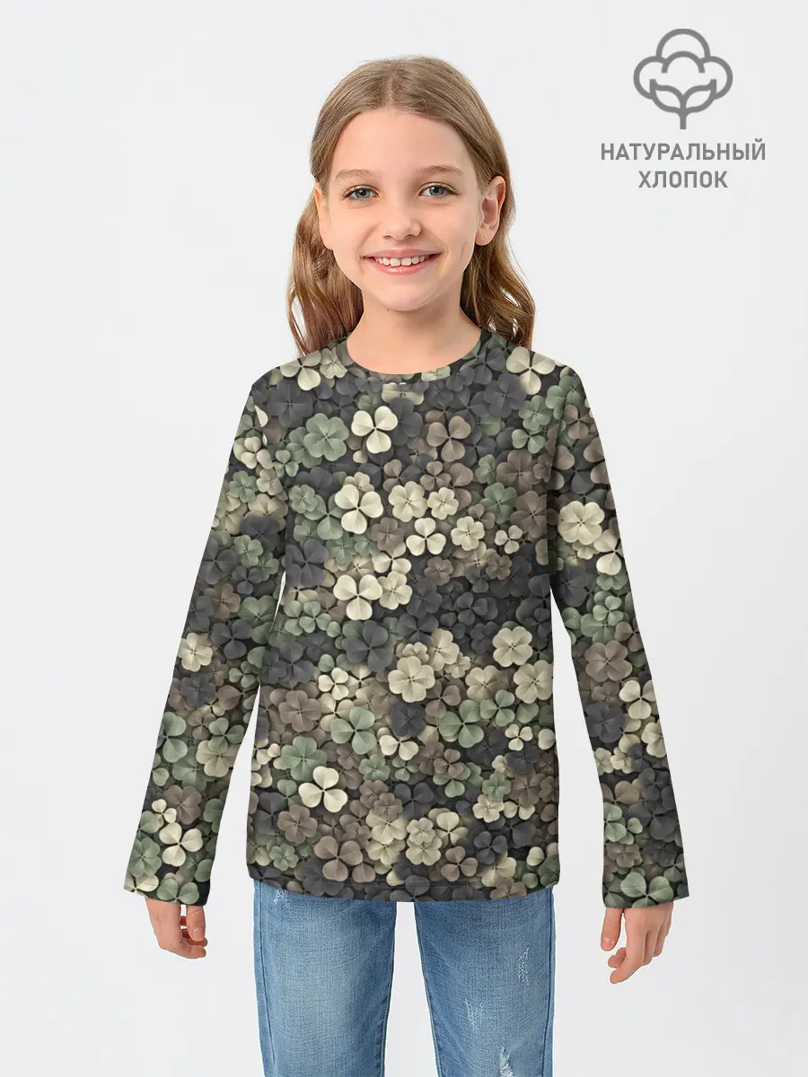 Детский лонгслив / Камуфляж с клевером