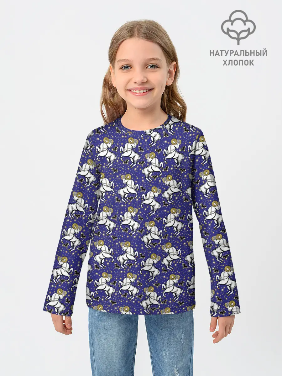 Детский лонгслив / Овен