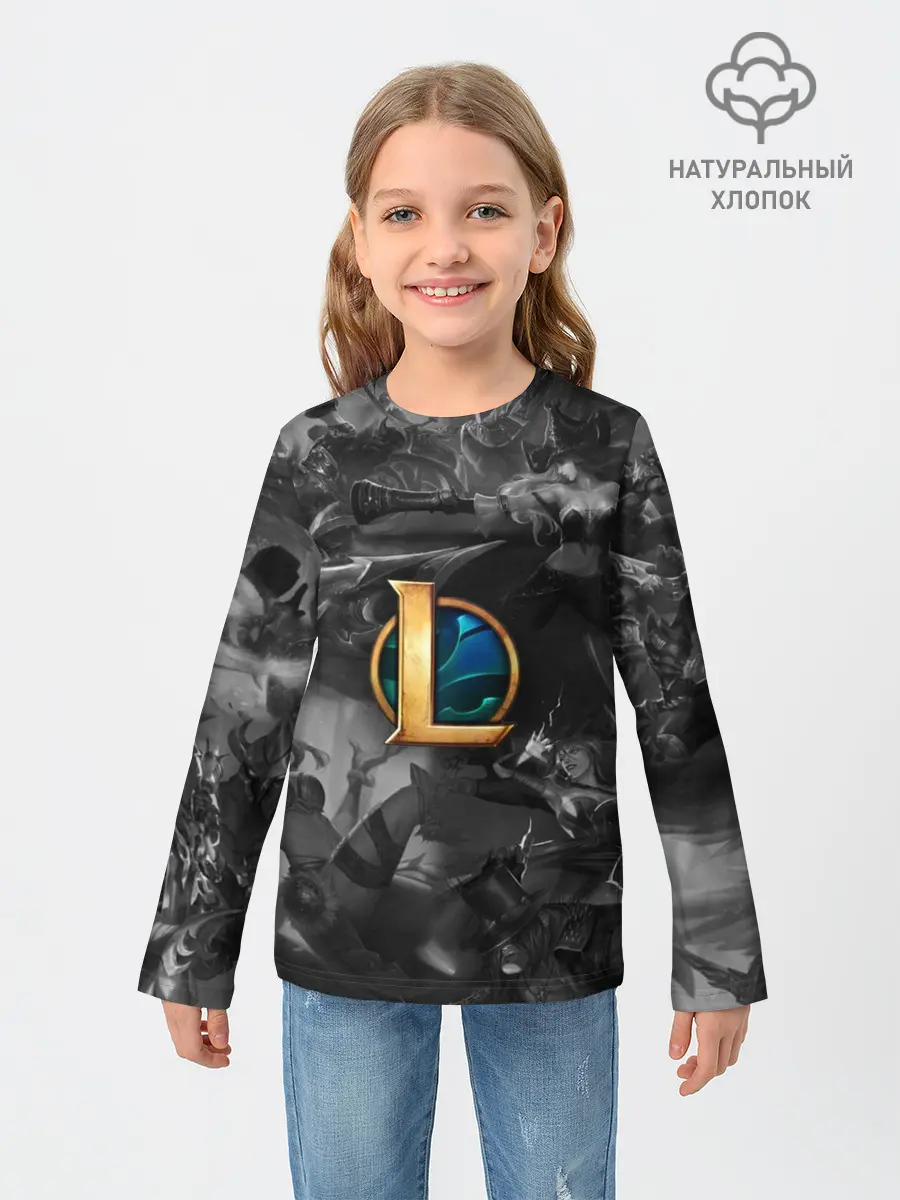 Детский лонгслив / League of Legends Black&White