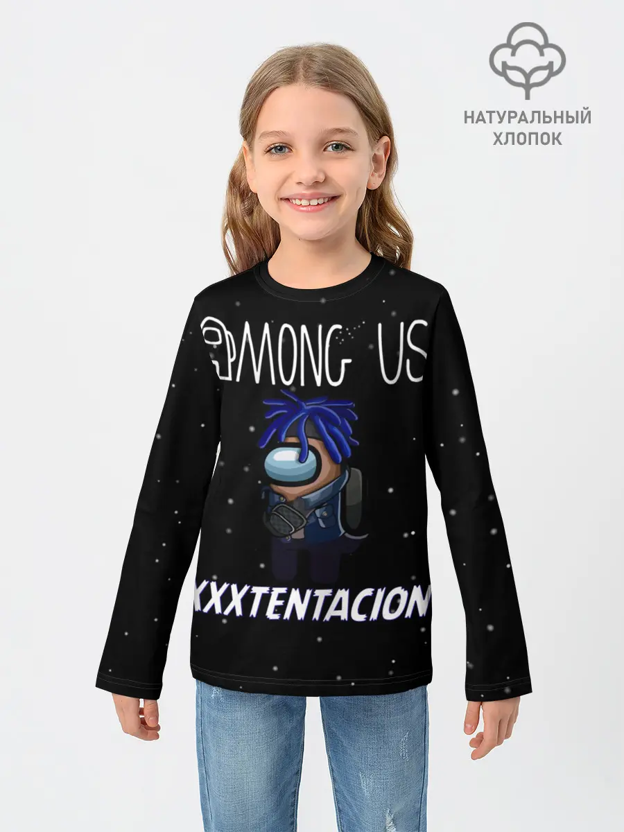 Детский лонгслив / Among Us- XXXTENTACION