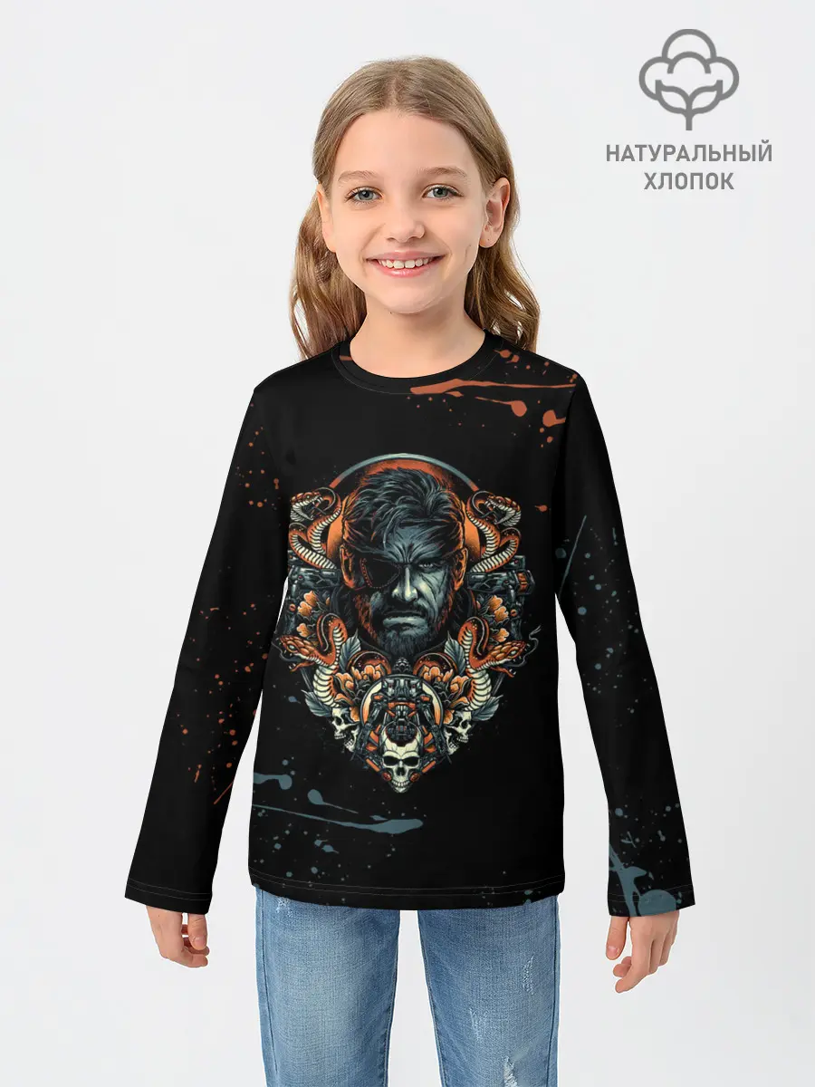 Детский лонгслив / METAL GEAR SOLID SNAKE