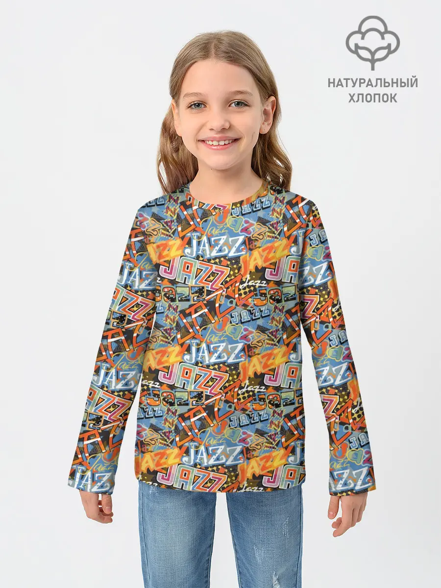 Детский лонгслив / Jazz