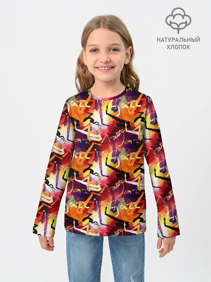 Детский лонгслив / Jazz