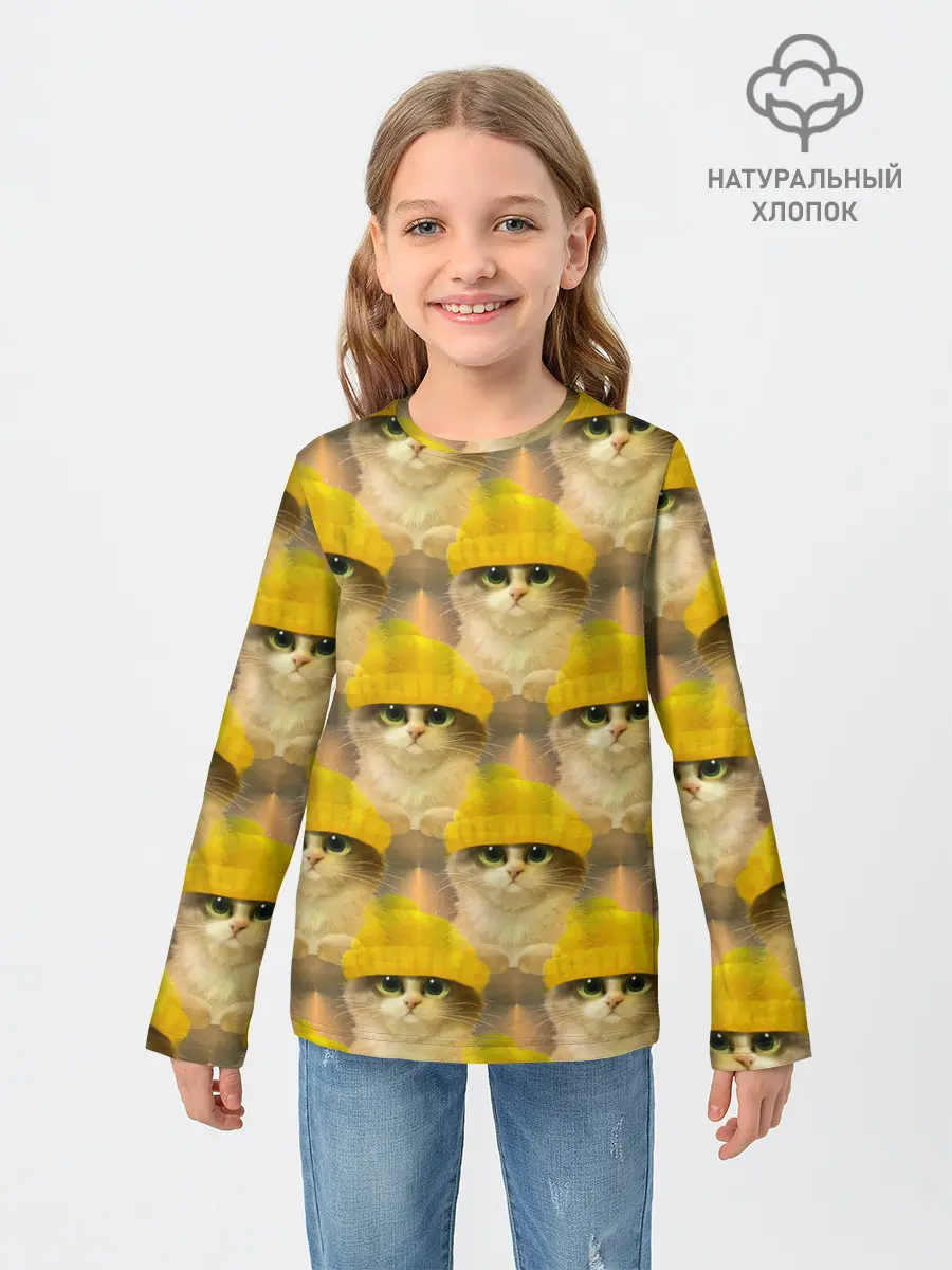 Детский лонгслив / Котята