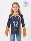 Детский лонгслив / KARASUNO 12 | ФОРМА КАРАСУНО