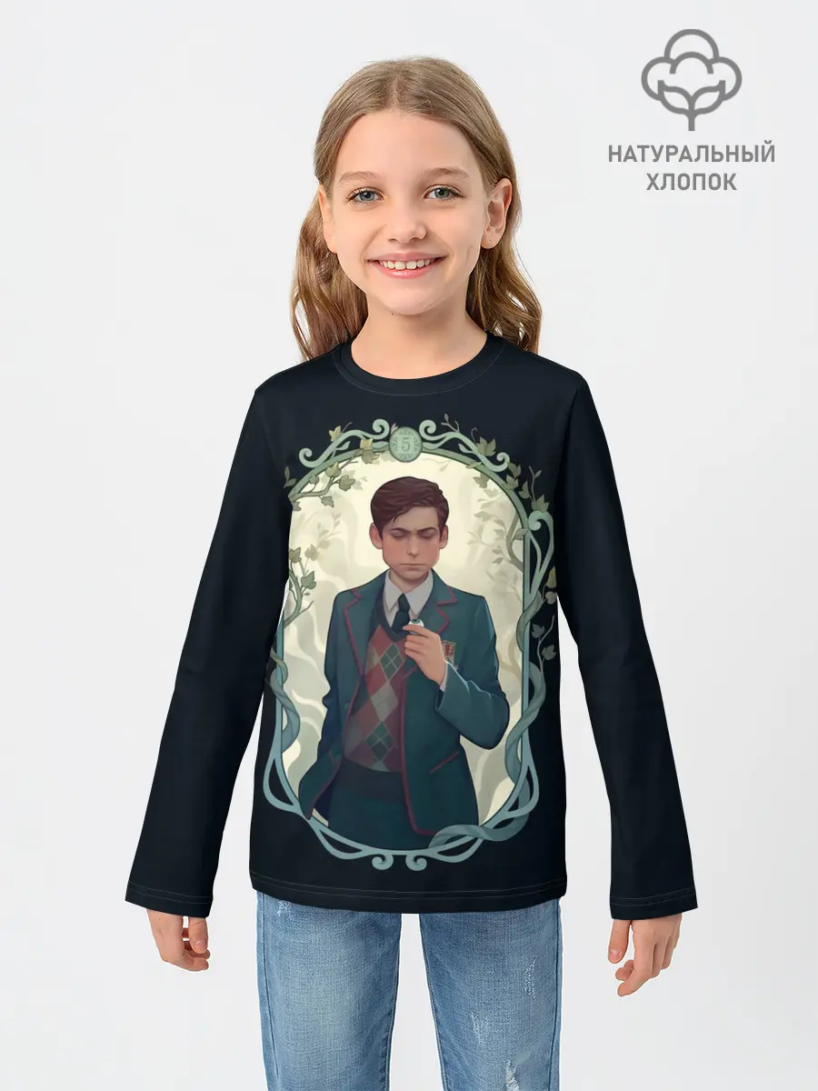Детский лонгслив / Пятый в рамке