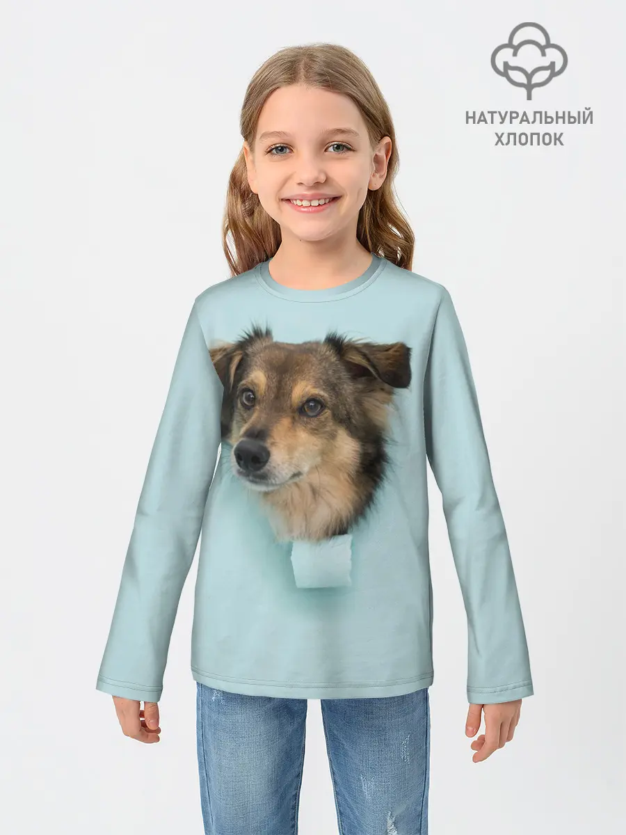 Детский лонгслив / Беспородная Собака дворняга / A Dog