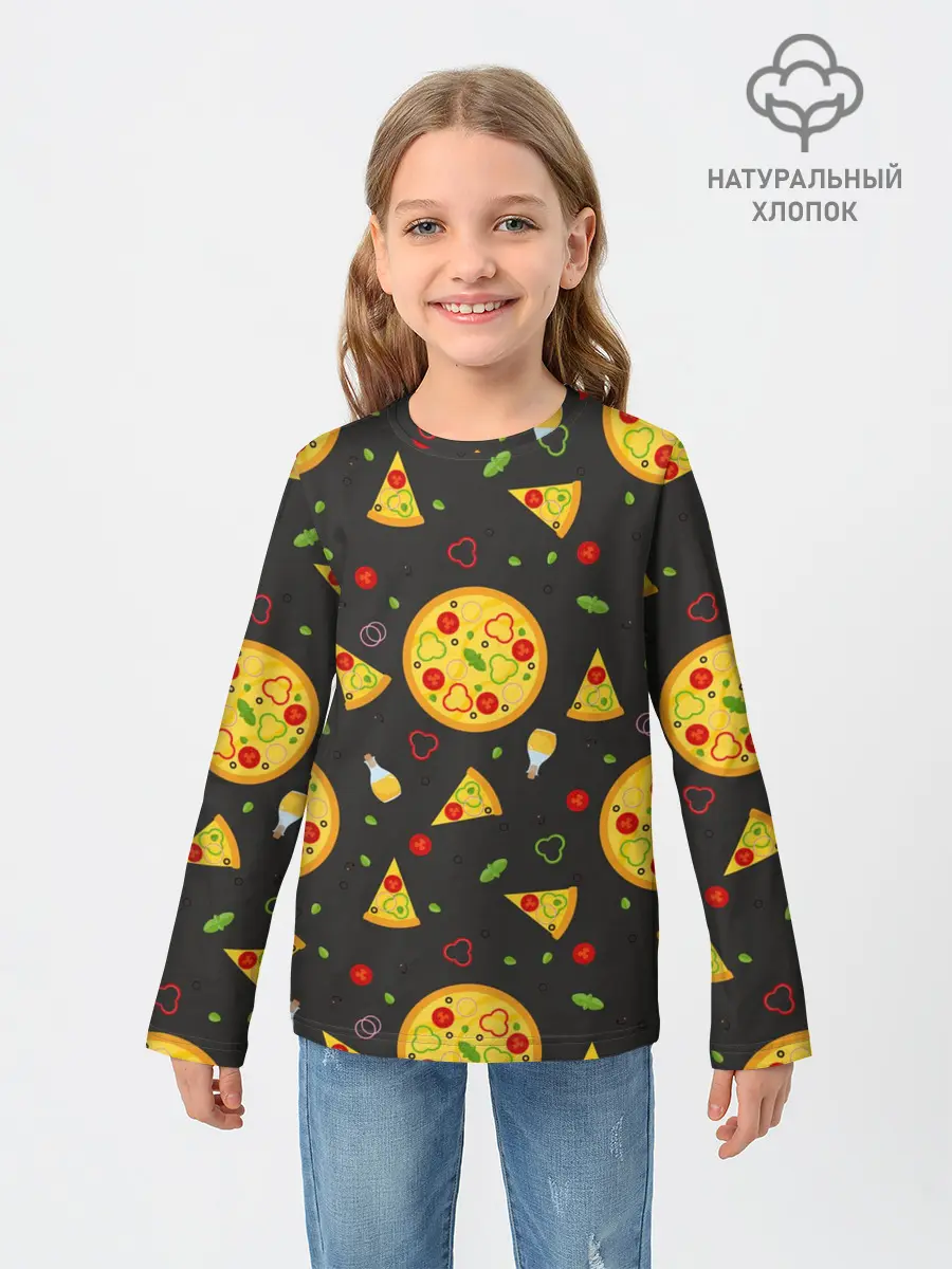 Детский лонгслив / Веганская пицца